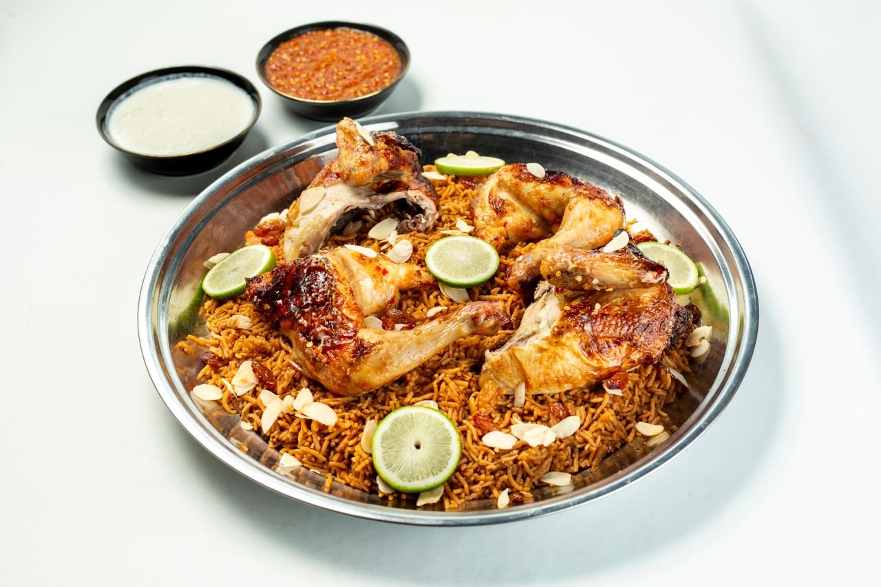 كبسة الدجاج | Chicken Kabsa